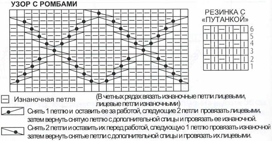 m_065-1 (550x285, 61Kb)