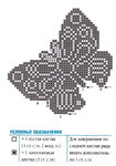  191-2 (322x460, 41Kb)
