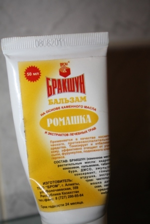1323532221_IMG_9827 (299x448, 63Kb)
