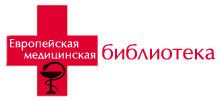 f_logotipo (218x100, 5Kb)