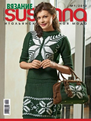 ! susanna_v_01_2012 -  (3) (300x400, 37Kb)