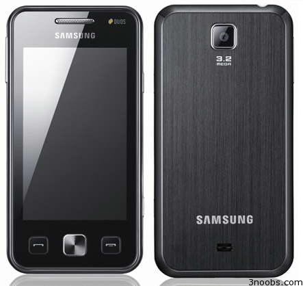 2952679_samsung_star_ii_duos_c6712_phone (443x418, 29Kb)