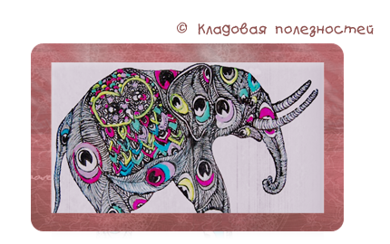 Preview_of (430x270, 172Kb)