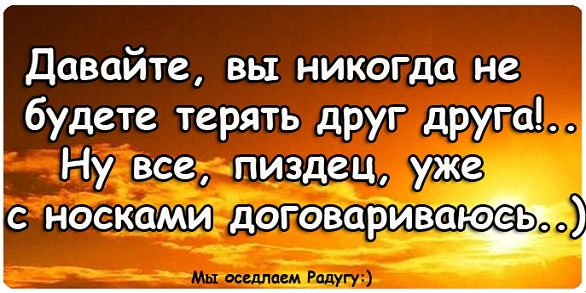    )))))) (586x293, 238Kb)