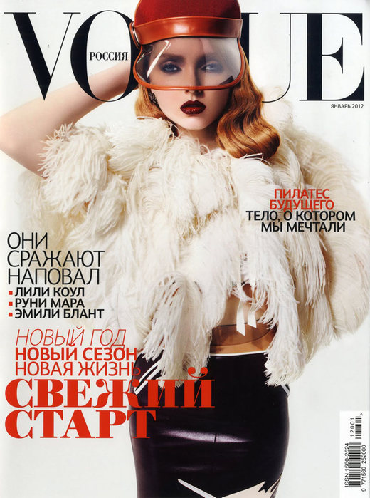     Vogue Russia January 2012