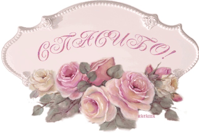 d8b0cf1998ba0feeb9fc990dcbd934d2_3428f1dea1547b5a13818e1071310994 (640x429, 64Kb)