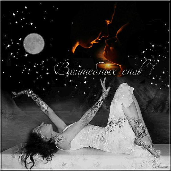 i-8435 (600x600, 208Kb)