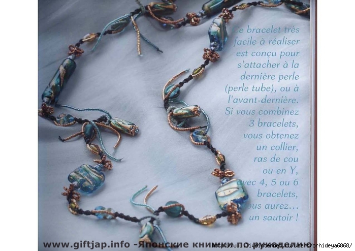 Micro-Macrame_de_la_dentelle_aux_bijoux_-_Marie_Le_Sueur__17 (700x494, 204Kb)