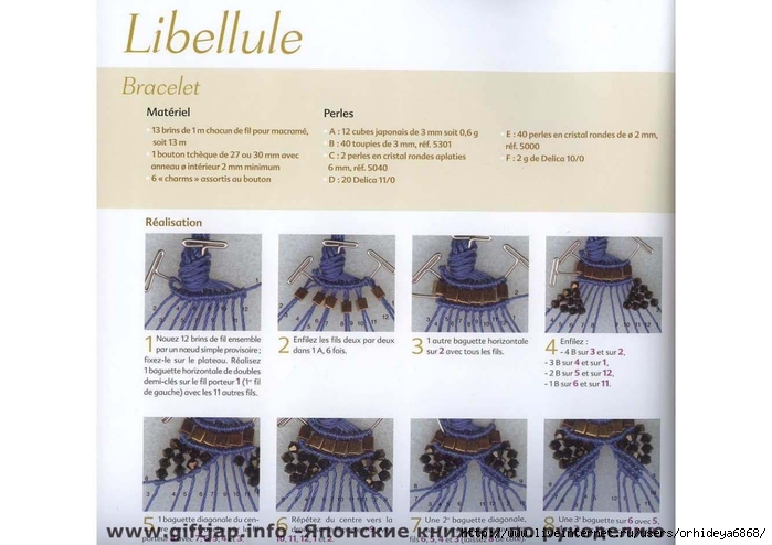 Micro-Macrame_de_la_dentelle_aux_bijoux_-_Marie_Le_Sueur__26 (700x494, 191Kb)