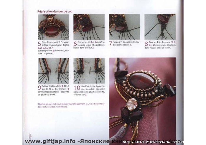 Micro-Macrame_de_la_dentelle_aux_bijoux_-_Marie_Le_Sueur__51 (700x494, 190Kb)