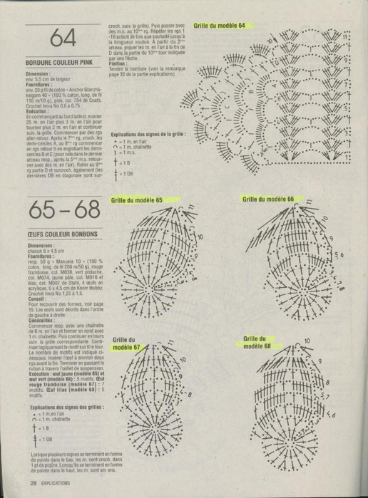 SAB1 - Expl.28 de Mod  64  68 Gr (516x700, 291Kb)