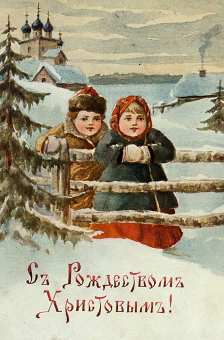 1165230739_Otkrytka (460x700, 102Kb)