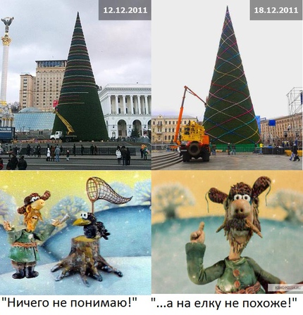 1324286678 (430x448, 106Kb)