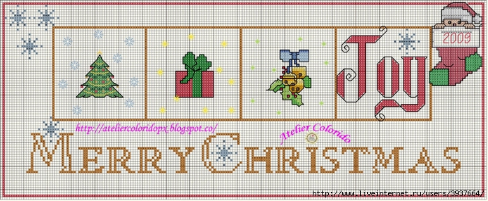 Quadro de Natal! (700x288, 226Kb)