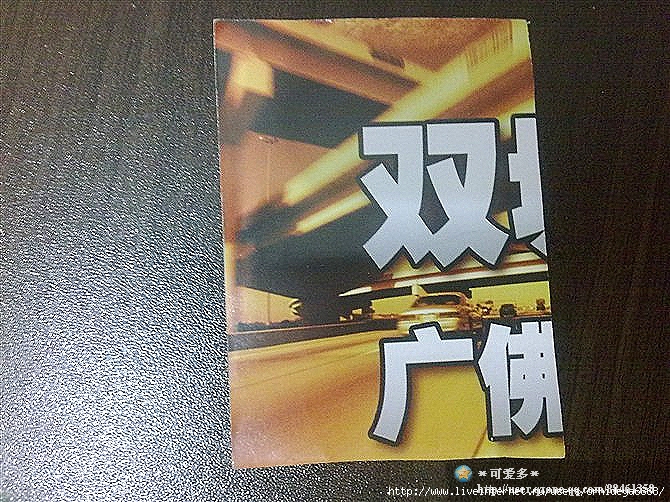 5 (670x502, 388Kb)