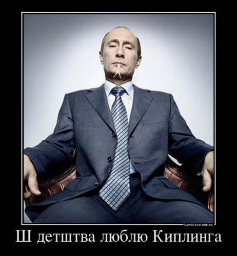 3936-145742-6c8f86283a3b04c42d1d5b43227fa9c1 (462x500, 35Kb)