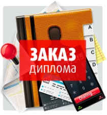   (210x226, 28Kb)