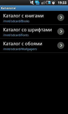 SC20111220-193326 (240x400, 13Kb)