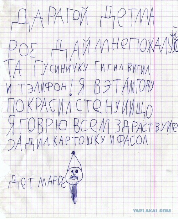 post-3-13240092324940 (569x700, 106Kb)