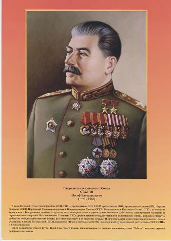  (351x496, 26Kb)