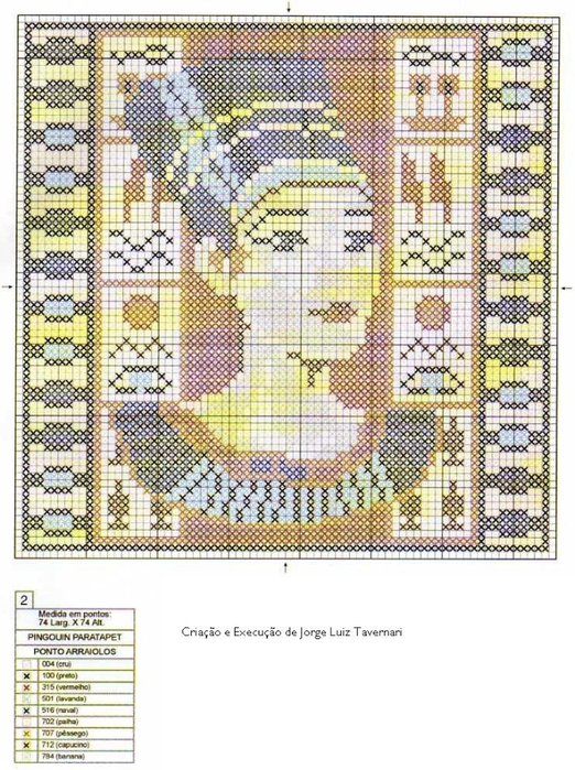 Tapeçaria_Almofadas_Egito dos Fararós003 (522x700, 320Kb)