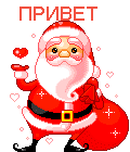 0_67f0d_afab04b8_S.jpg (120x140, 38Kb)