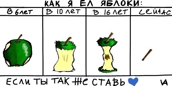  (586x293, 42Kb)