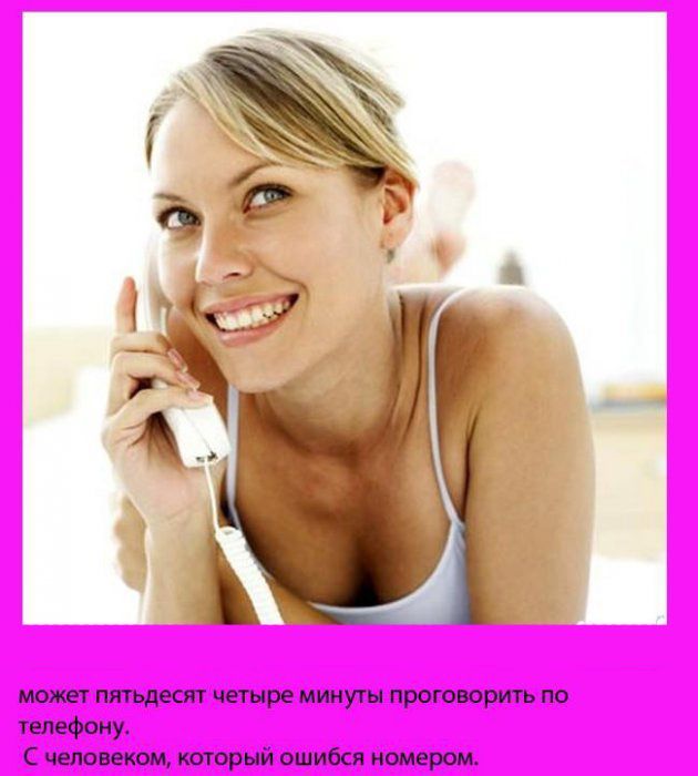 13 (630x700, 53Kb)