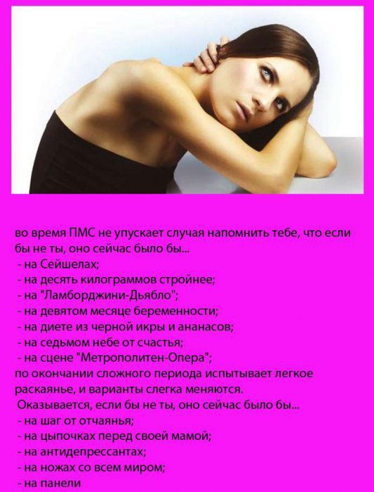 22 (533x700, 62Kb)