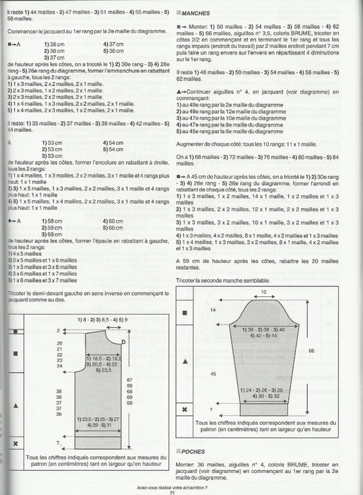 Phildar_600065 (514x700, 277Kb)