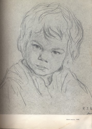   1949 (357x500, 40Kb)