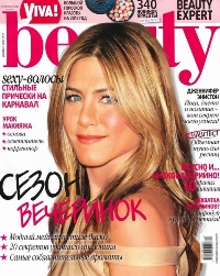 _viva-beauty-12-2011 -  (2) (200x251, 37Kb)