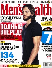 _mens-600 -  (2) (200x260, 40Kb)