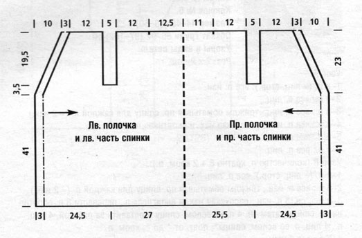 Жилет схема вязания спицами женский без швов