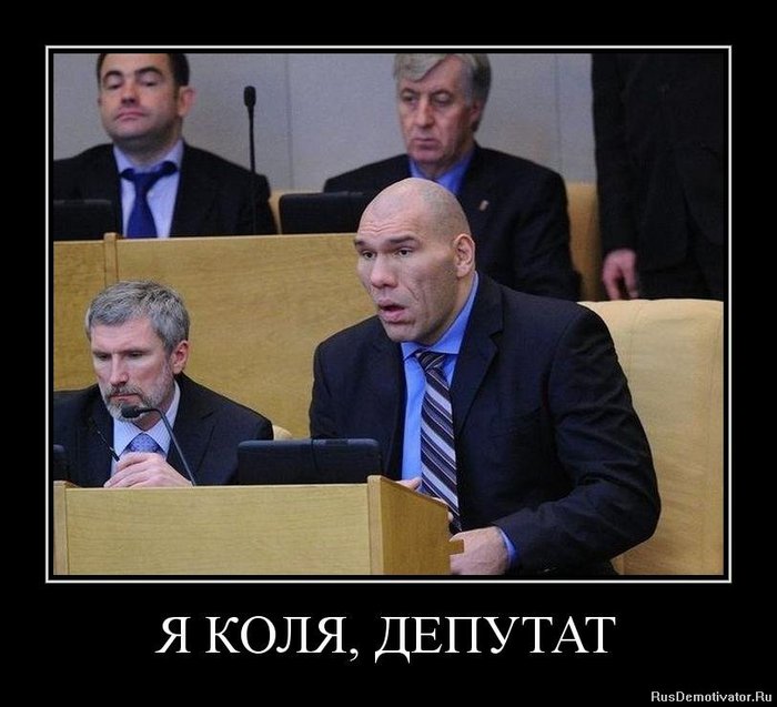 1324732204_image_d74b2ef79422879c3e737006c4060f61 (700x637, 62Kb)