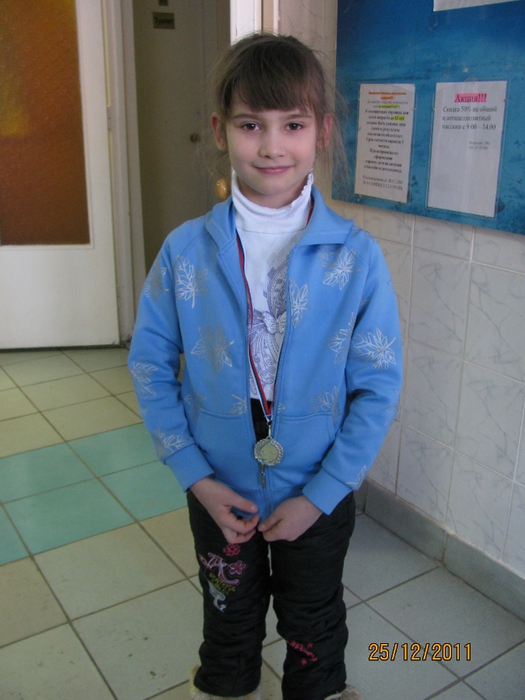 IMG_4964 (525x700, 257Kb)