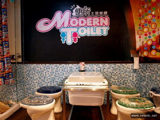 restaurant-toilet_003 (320x240, 39Kb)