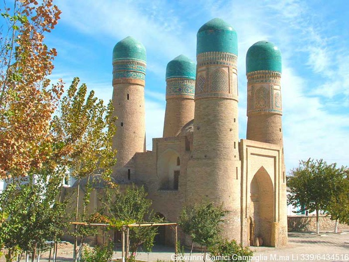 Bukhara-Char-minar[1] (700x525, 148Kb)