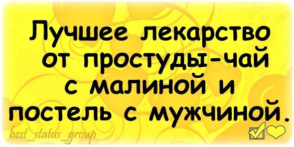 http://img0.liveinternet.ru/images/attach/c/4/81/541/81541848_l_de56cb0d.png