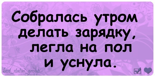 http://img0.liveinternet.ru/images/attach/c/4/81/541/81541940_x_03f46d33.jpg