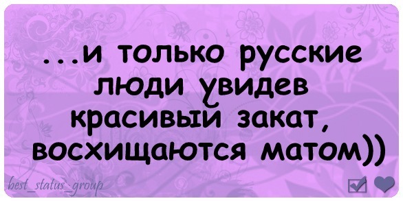 http://img0.liveinternet.ru/images/attach/c/4/81/541/81541986_x_35a424e4.jpg