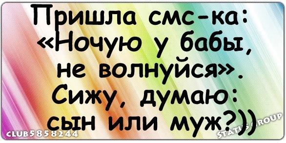 http://img0.liveinternet.ru/images/attach/c/4/81/542/81542040_x_be0c30aa.jpg