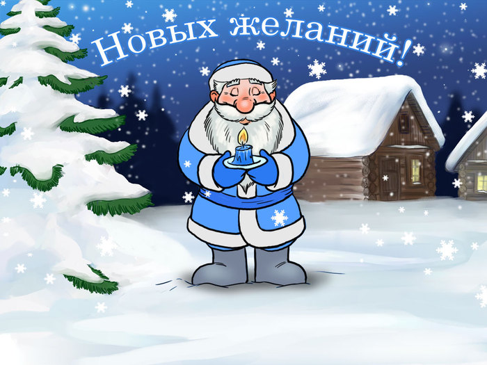 4159622_0005 (700x525, 96Kb)