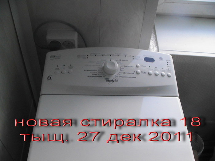   (700x525, 59Kb)