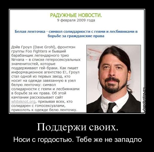 3536288_ujvb (626x617, 64Kb)