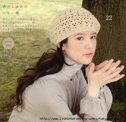 4280344_0_552b3_497f2e9d_L1 (421x407, 114Kb)
