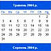    (75x75, 2Kb)