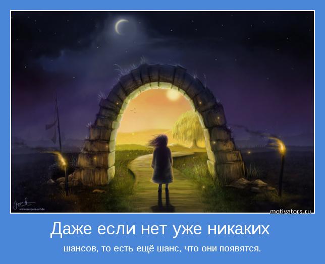 securedownload (10) (644x524, 34Kb)