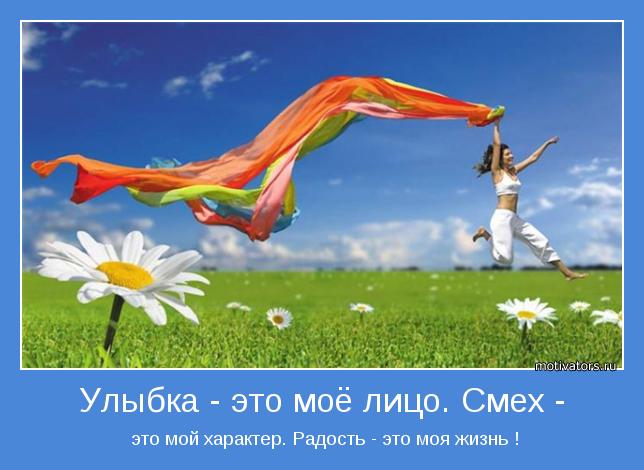 securedownload (16) (644x470, 41Kb)