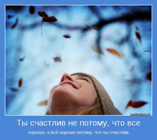securedownload (18) (552x492, 27Kb)